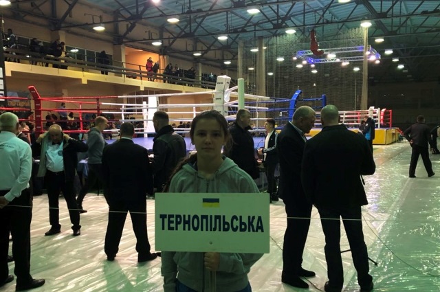 Перед парадом відкриття змагань